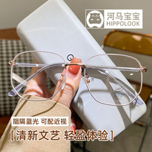 2023�¿�С�t����͹��д�Ę�@�ݶ�߅�ν�ҕ���R���Ů��Ĳ����