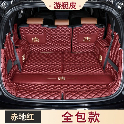 Trunk Mat: for 2024 Tang EV Tang - yacht-leather-red-emperor-red-full-coverage-model-baby-safe-quality-default-item