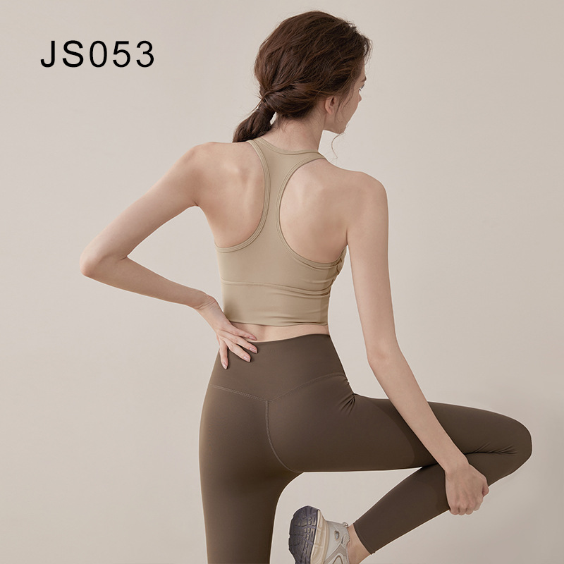 커피색【아름다운 등】