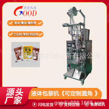 15ꐴͰbCСҺw߅uϰbCЈAǰbC