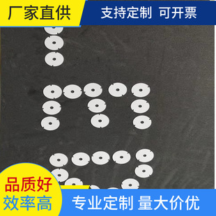 �S��ֱ���ɶ��Ƽӹ�����LED�Ӱ�ɫpet������PCPVC���Ͻ^���|Ƭ