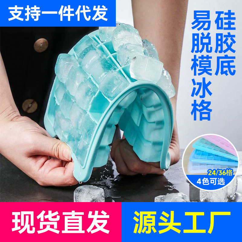 Caja de almacenamiento de hielo creativa comercial del molde del cubo de hielo con la tapa artefacto del cubo de hielo congelado molde de la bandeja de hielo del envase de hielo de la capacidad grande