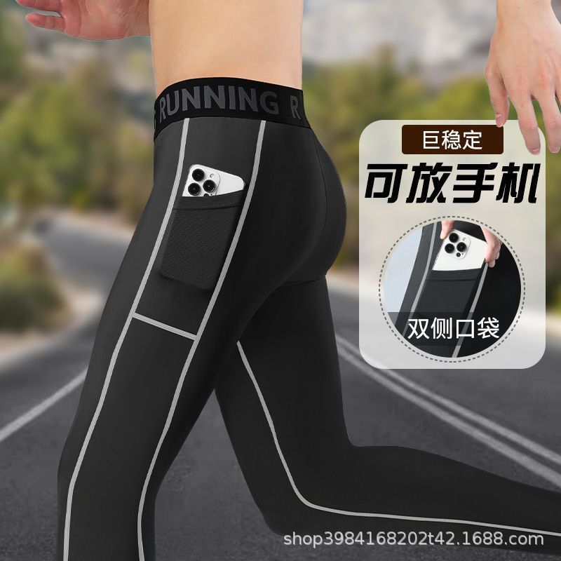Running Compression Pants Men's Tight Pants Quick-Drying Marathon Sports Track and Field High-Elastic Training Sports Can Hold Mobile Phones