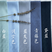 ���L�h�������Ứ�I���������y��ɫб�y�R��ȹ�h�������赸������