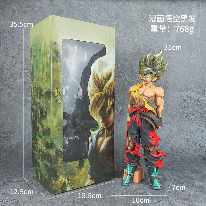 ドラゴンボールの手作りアニメ孫悟空ベギトサイヤ人悟吉塔模型の置物潮遊び周辺のクロスボーダーバッチ|undefined