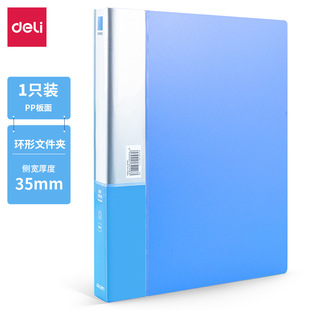 ���������ļ��A5384��׊AO��3�ײ�퓴��A�����Y�σ�a4���׻�퓊A