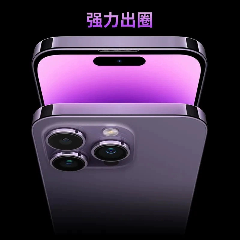 New Genuine I14Pro Large Screen Full Netcom Game Smart Phone Student Price Cheap Low Price Studio Wholesale