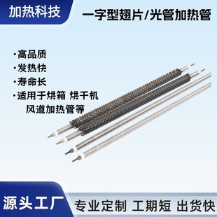 һ���Ͳ��P��͸ߜس�Ƭ�ӟ��늰l��ܺ���ɢ��Ƭ�ӟ����Ƭ�ɟ�