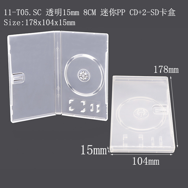 product image 217