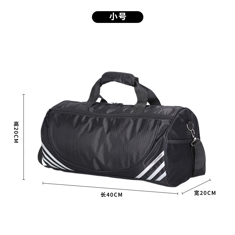 블랙 실버 트럼펫