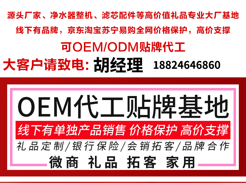 9aac1bedcb1bd9555d66529fb677d6