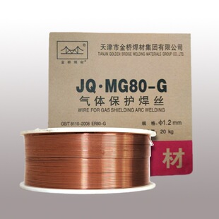 ������򺸲� J501Fe15̼䓺��l J501Fe18 E7024�ͺϽ��늺��l4.