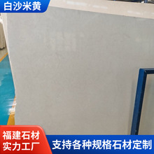 ��ɳ���S��Ȼ����ʯ �׵��м�ɳ�װ��Rķʯ ����̤�宐�͸ɒ�ʯ��