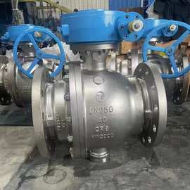 软密封固定式球阀Q347F-10P 不锈钢涡轮法兰球阀图片