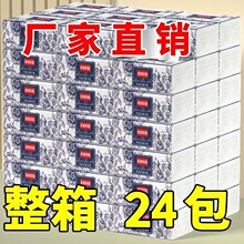 ���ü����鼈����ܛ�����l���òͽ���С�����l�������Sһ�����l