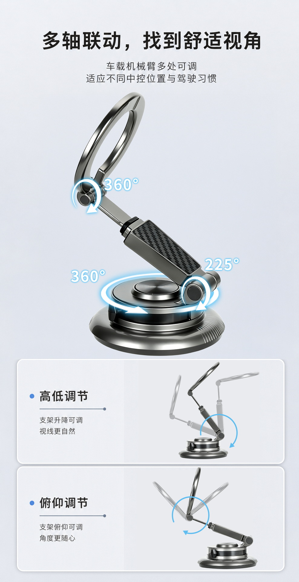 Split-type car phone holder, car navigation vacuum suction, rotating and foldable, with a larger metal suction cup