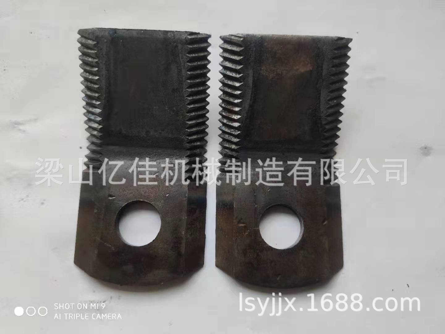 刀片厂商供应各种型号粉草机还田刀片   切草机刀片