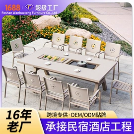 藤编桌椅;户外沙发;户外金属桌椅