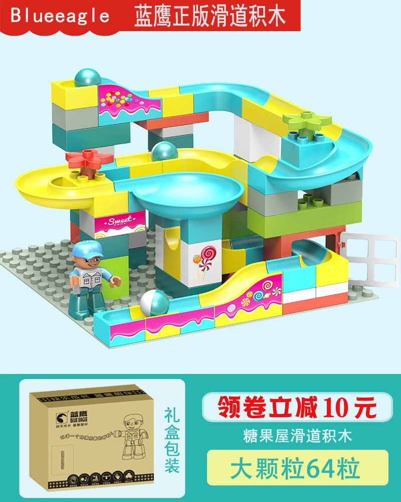 Lego, конструктор, горка, игрушка, 3-6 лет, оптовая продажа