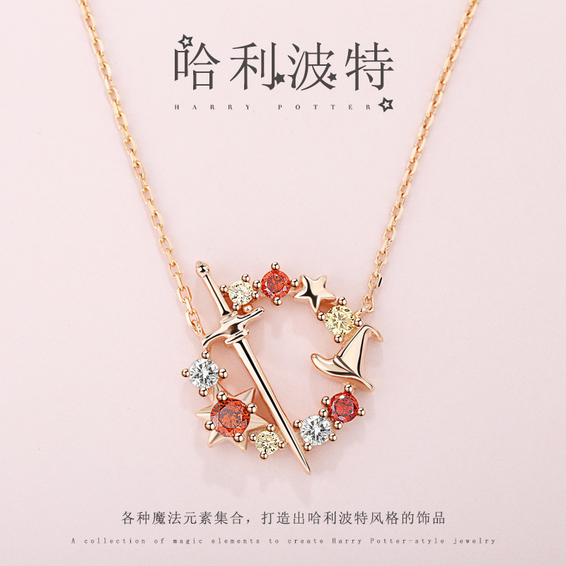 Wizard Branch Hat Sorcerer's Stone Necklace Female Anime Movie Surrounding Harry Potter Sword Pendant Academy Style Jewelry