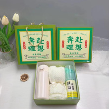 �������뾫���Y�����b���ر����K�� ������ֶY�̄ջ�ӕ��T�Y