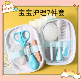 喂养餐具;牙胶;婴幼儿学饮杯