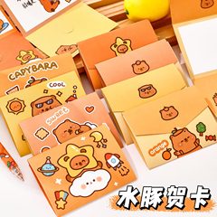 卡皮巴拉贺卡高颜值可爱水豚留言感谢祝福卡片学生文具礼品小卡片