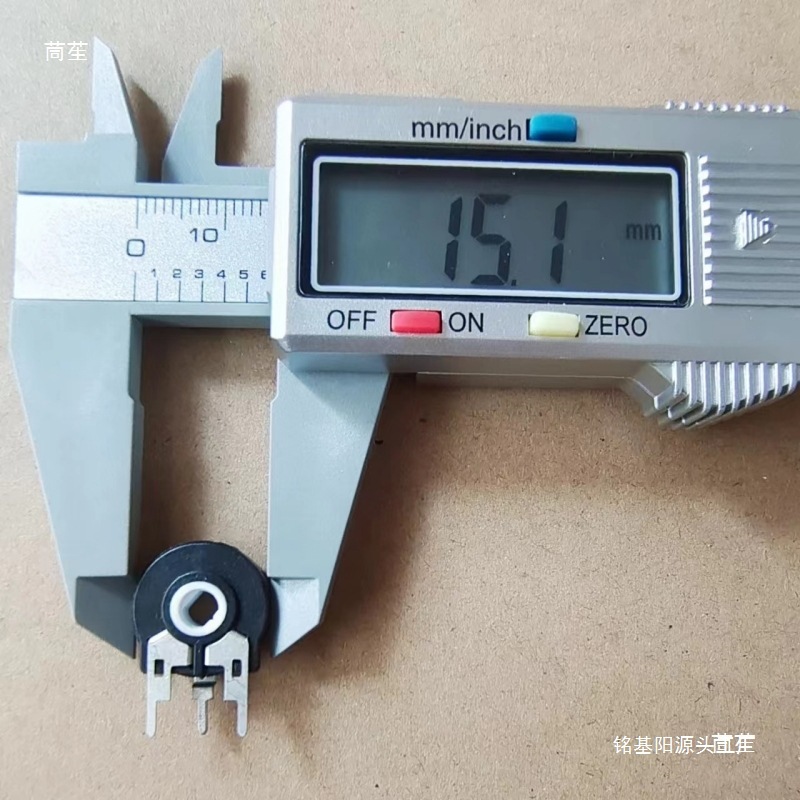 PT15微调电位器B500K B504 立式 可调电阻 旋转电位器
