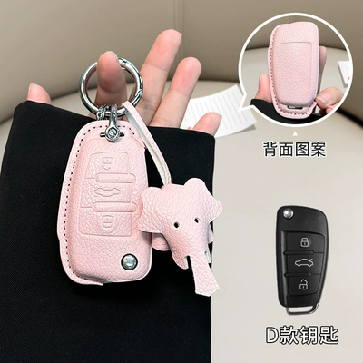 Car key bag, bag - audi-d-model-girl-pink-ring-buckle-dumbo