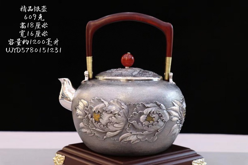 銀壺純銀999燒水壺純手工日本銀器茶具把手防燙泡煮茶銀水壺|咖啡茶具