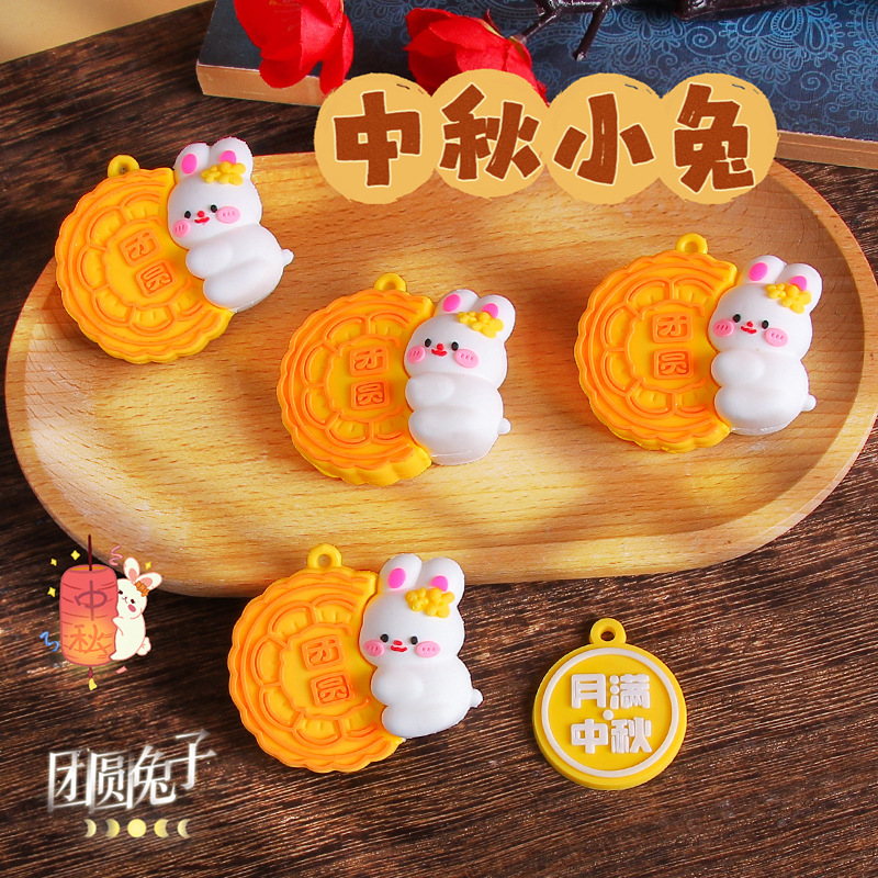 オリジナル中秋月餅ウサギアクセサリーかわいい漫画中秋節食品おもちゃ翡翠ウサギ diy ジュエリー装飾品|undefined