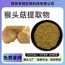 ���^����ȡ����^�����Ǻﹽ��ȡ��ʳƷ��ԭ�Ϻ��^���۬F؛����