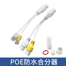 poe���x���ǘ�ֱͨ�;W�j�O�ع��ģ�K�ϳ���12V�Դ�W����ˮ