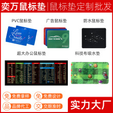 ��߸��ˉ|�����o�����K���|����PVCƤ����ˉ|����logo�߼��Љ|