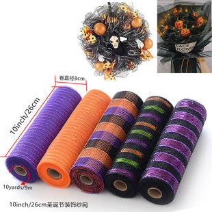 �W�������b��f�}��diy�W���f�}���b��ٽzpp�WӲ�W�����h����