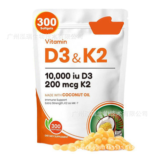 �羳300����եD3K2Ҭ����ܛ�z���a�䄩Coconut Oil Softgels���S
