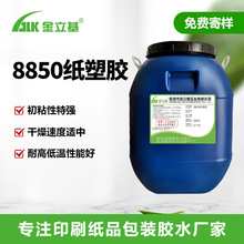 ���l�ɽ��⼈Ʒ�ͺϰ��bˮ�ԟ���zˮ�����t��͸��������zˮ