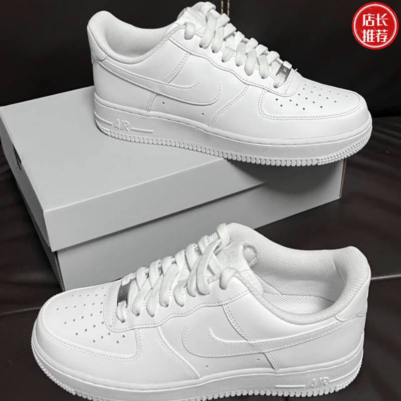 Air Force One AF1 pure white, directly from the factory, AIR sneakers, Putian shoes, casual white sneakers, pure original, versatile Air Force One AF1 pure white, directly from the factory, AIR sneakers, Putian shoes, casual white sneakers, pure original, versatile