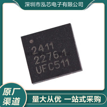 RFX2411Nȫ���ֻ� ˿ӡ2411N QFN20��װ �����շ���Ƶ����оƬ
