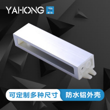 ����20*30*112�X�Ͳ��⚤�X�Ͻ��⚤��ģ�Դ���X�⚤led�Ӛ��w