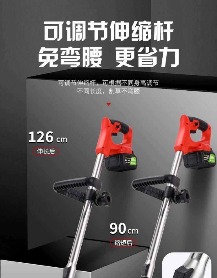 详情图片_17.jpg