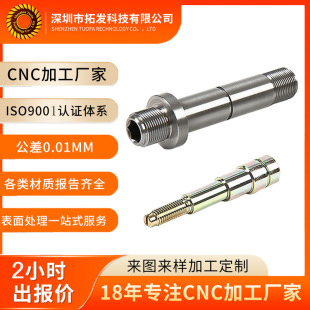 cnc�ӹ����������X茼ӹ� �X�Ͻ��P������ӡ�C�zӰ����ӹ�