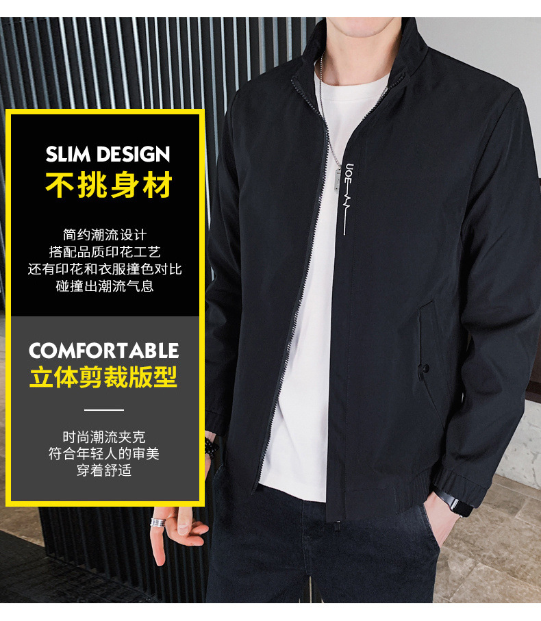 Veste homme en Polyester Polyester  - Ref 3443402 Image 14