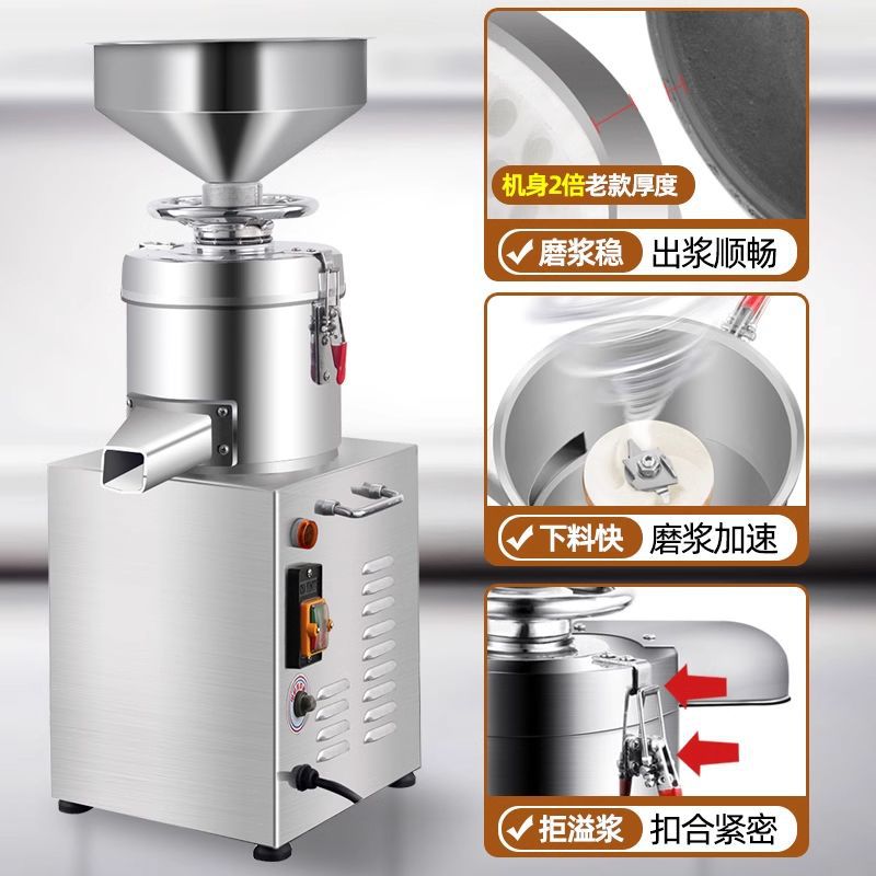 Golden Leopard molino comercial molino de polpa de arroz molino de maíz molino de polpa molino