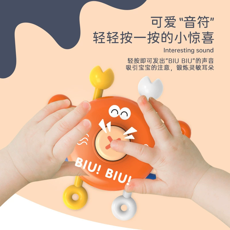 B.Duck, игра с нажатием пальцем, игрушка, раннее развитие