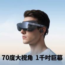 �|��ҕV60��Ļ3D�������R�^��ʽ�@ʾ����X�Α�C��VR/ARһ�w�C