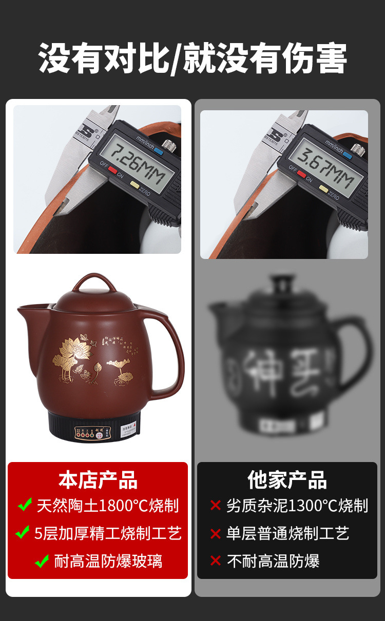 f4502897-b530-4ffe-b711-9b21e01e1258.jpe