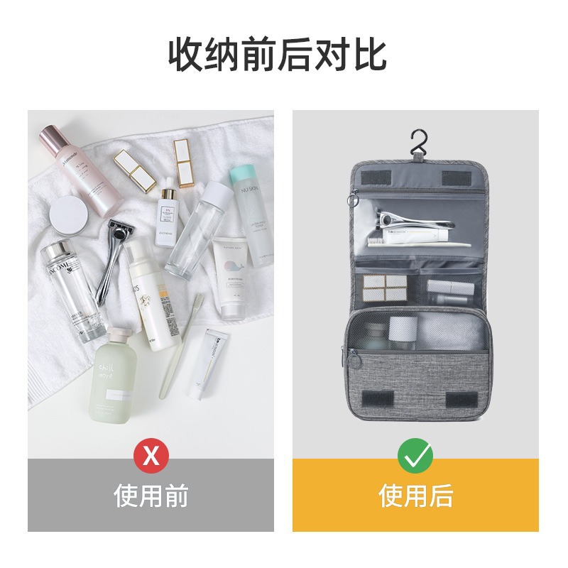 Nuevo bolso de lavado con gancho de separación seco y húmedo para hombres, bolso de almacenamiento de maquillaje y lavado portátil portátil para viajes de negocios de alta gama