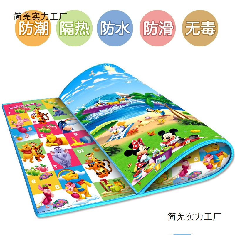 Baby Crawling Mat, Floor Mat, Outing Mat, Picnic Moisture-Proof Mat, Children's Crawling Mat, Floor Mat, Default Item, Hand-Woven Grass