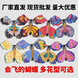 相册;魔术玩具;节日用品礼盒